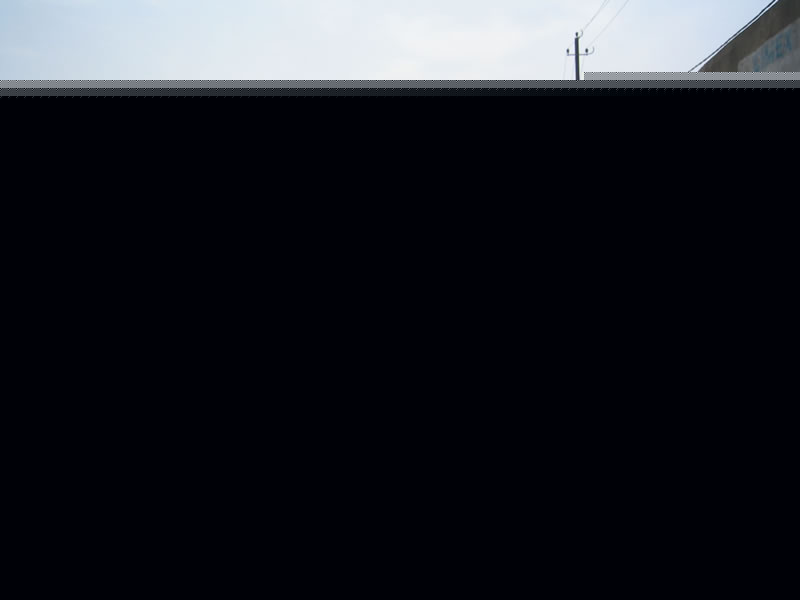 075